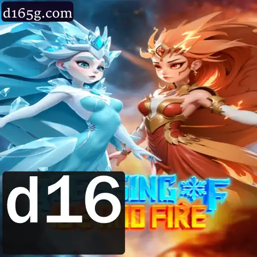 Descubra o Fascinante Mundo de BlessingofIceandFire: Um Mergulho no Jogo