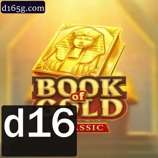 Explorando o Jogo BookOfGoldClassic: Regras e Introdução