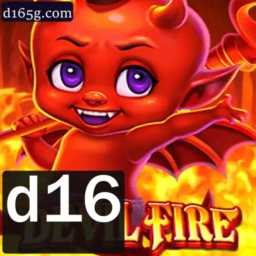 Introdução ao Jogo DevilFire: Um Mergulho no Mundo de Aventura e Estratégia