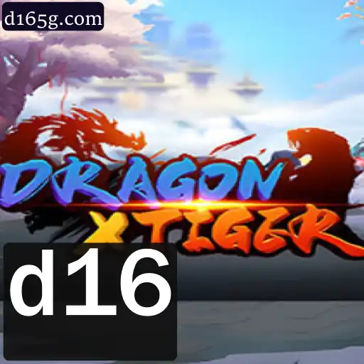 DragonXTiger: A Batalha Épica em d16