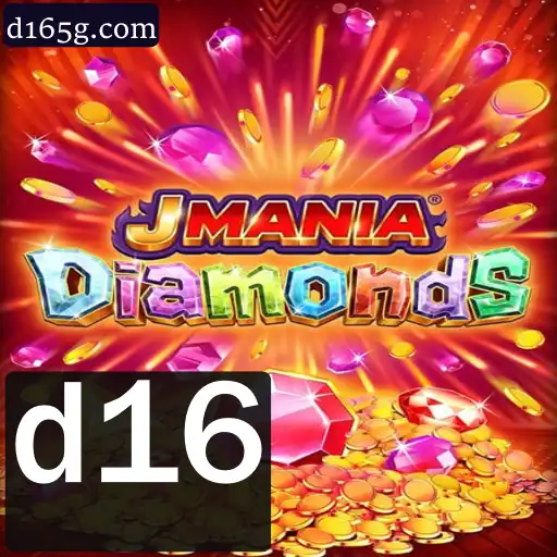 Tudo sobre JManiaDiamonds: Regras e Introdução ao Jogo