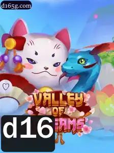 ValleyofDreams: Uma Jornada Inesquecível