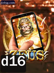 ZeusM: A Nova Sensação do Mundo dos Jogos com d16